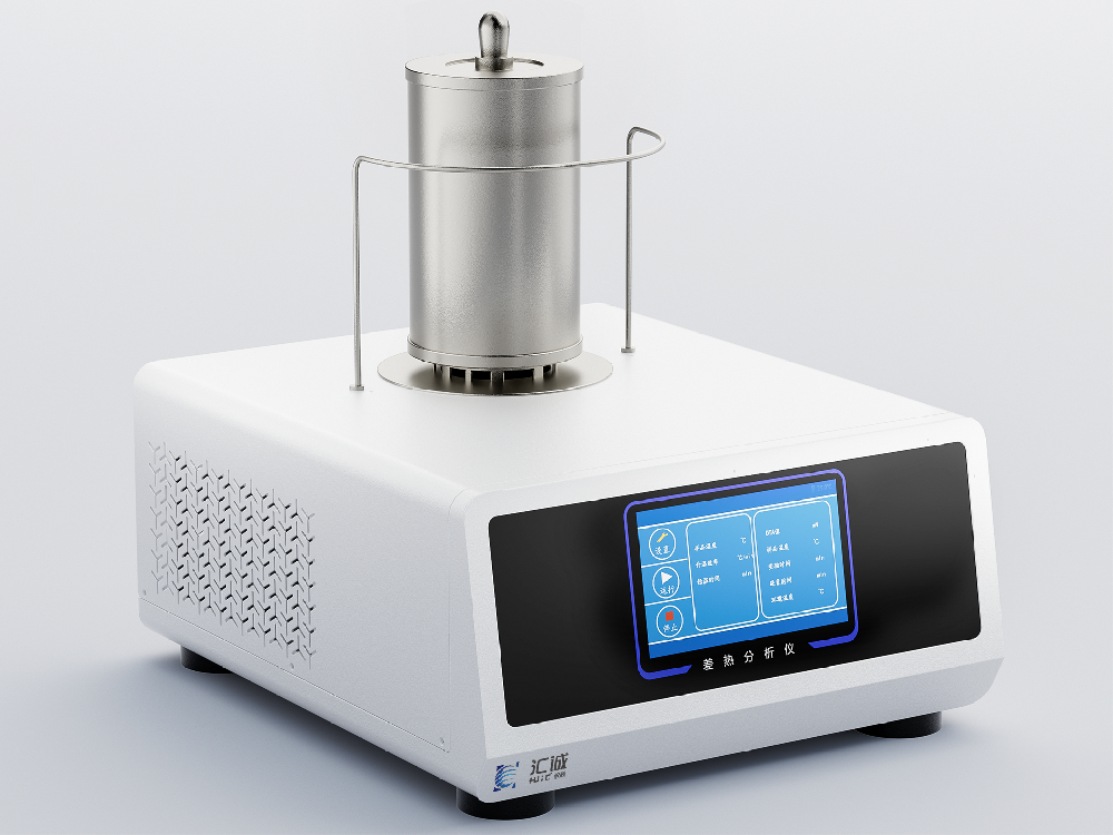 DTA-1550S差熱分析儀